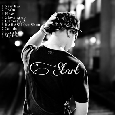 Start