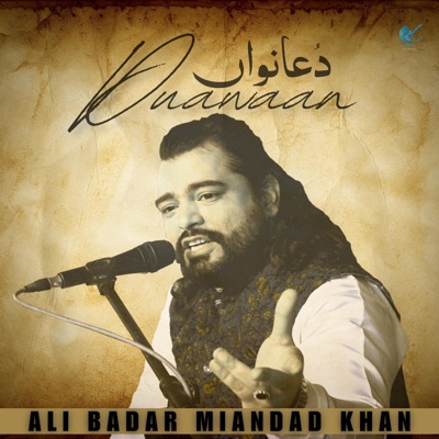 Mangaan Main Duawaan - Single