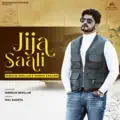 JIJA SAALI
