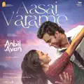 Aasai_Varame