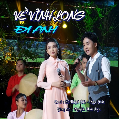 Về Vĩnh Long Đi Anh - Single