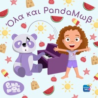 Ola Ke Panda Mov - Panda Mov & Lydia Servou