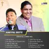 Subhash Gill & Ernest Mall - Kitna Haseen Wada Yeh