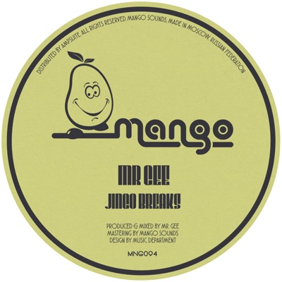 Jingo Breaks - Single