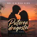 EVA KISS