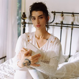 מאחלת לך פרידה