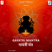 Gayatri Mantra