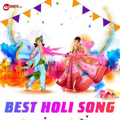 Best Holi Song - EP