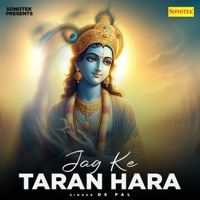 Jag Ke Taran Hara - Single - DS Pal