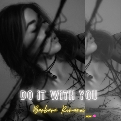 Do It With You - Single