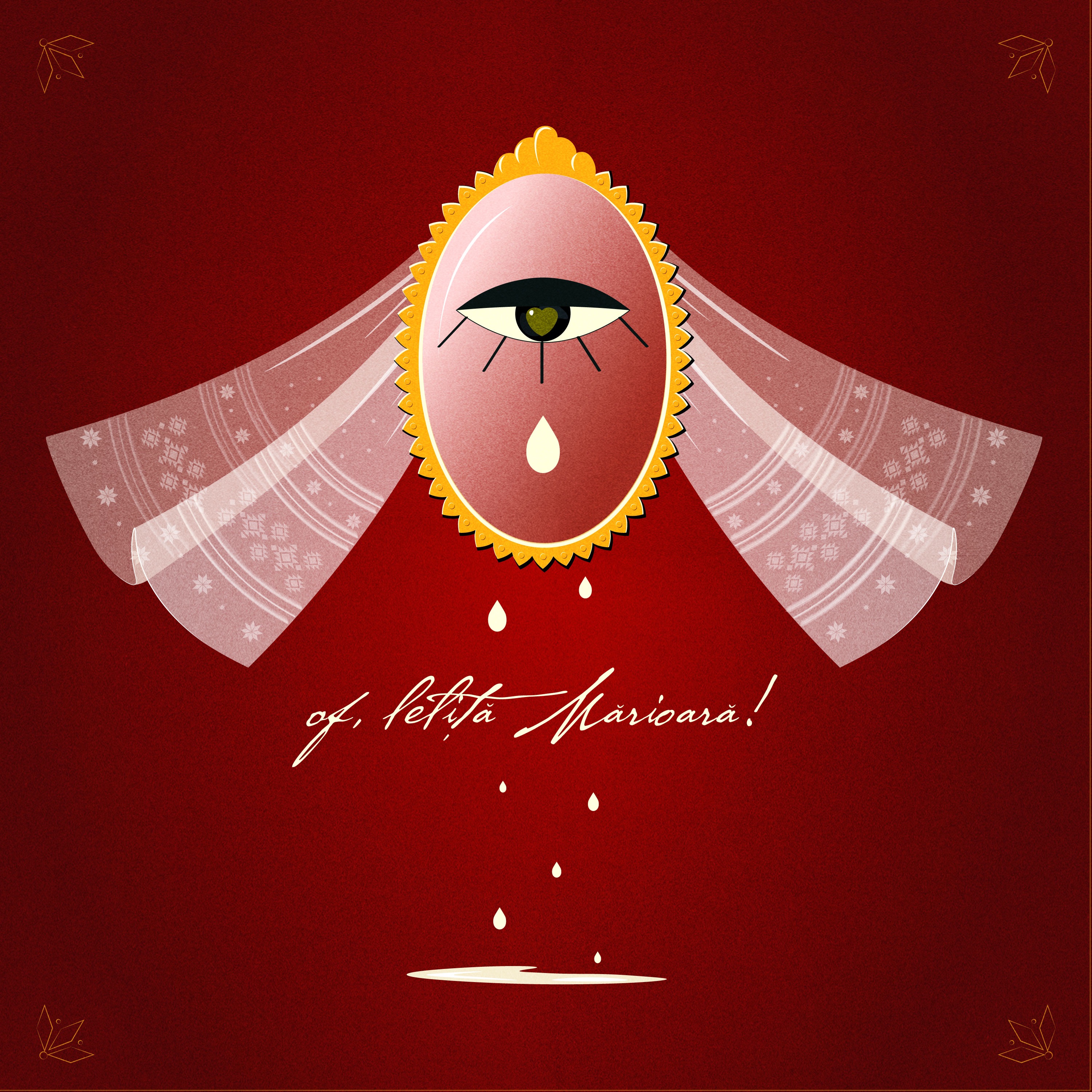 Of, Leliță Mărioară - Single