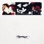 amil raja - i like u around