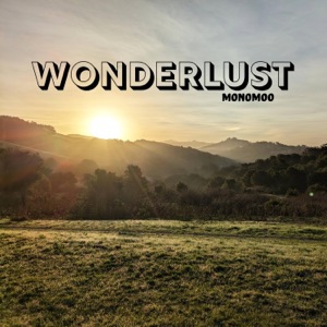 Wonderlust
