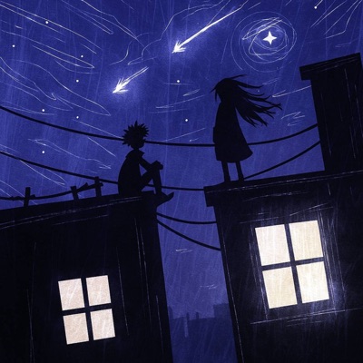 БОЛЬНОЙ - Single