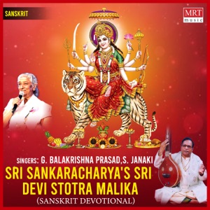 Sri Sankaracharya's Sri Devi Stotra Malika