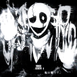 VIRUSÕ DISTRUCTIVO serii$, Tulip16 & RZXT!