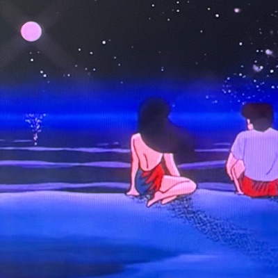 so far away (w/ coldwntr) [feat. kaysnoto] - Single