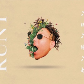 Chill to Go Kentinmin