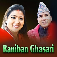 RANIBAN GHASARI - Single - Chandani Malla