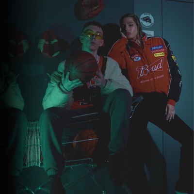 Завтра - Single