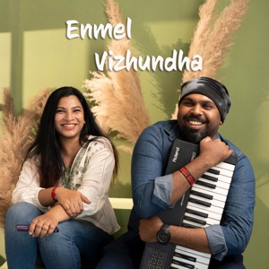 Enmel Vizhundha