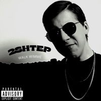 2 SHTEP (Walk Wimme) - Single - BARCLAY.