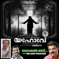 Daivathe Thedi (Yahove) - Single - Wilson Piravom