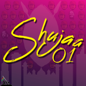 Baddie (feat. Lafayette Pwaguzi) song art