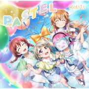 PASTEL - EP - QU4RTZ