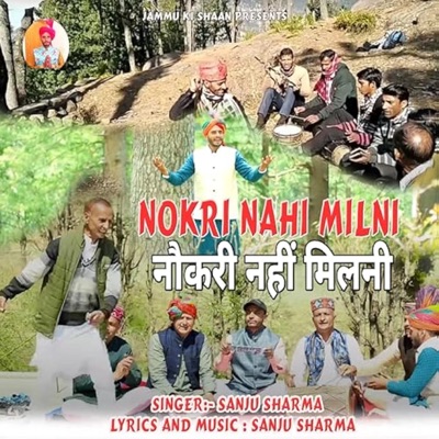 Nokri Nahi Milni - Single