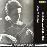 George Sakellariou - George Sakellariou