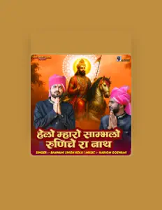 Dengarkan Bhawani Singh Kolu, tonton video musik, baca bio, lihat tanggal tur & lainnya!