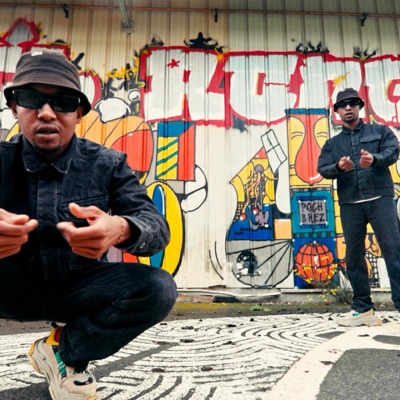 Flo ya Darouba - Single