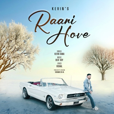 Raani Hove - Single