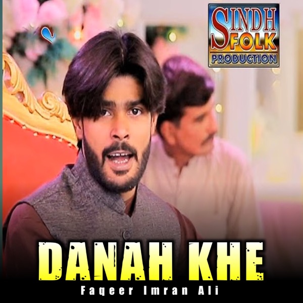 Danah Khe - Single