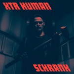 XTR Human - Beton