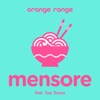 ORANGE RANGE