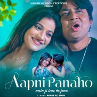 Aapni Panaho Mein Ji Lene De Jara - Single - Nawab V.K. Singh