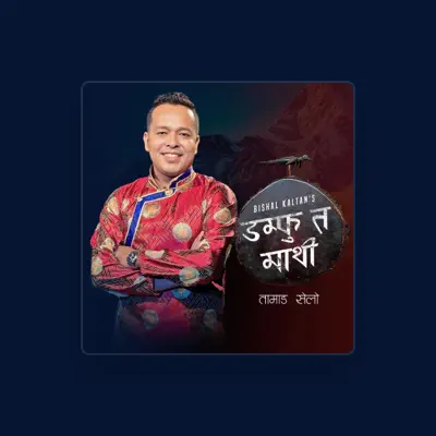 Listen to Bishal Kaltan, watch music videos, read bio, see tour dates & more!