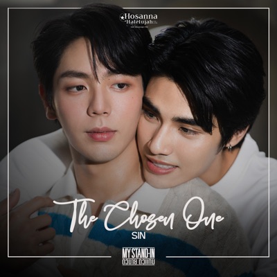 The Chosen One - Single