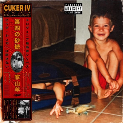 CUKER IV