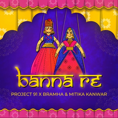 Banna Re - Single