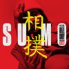 SUMO | ZUMO