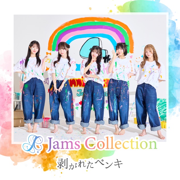 THE JAM クラシックアルバムセレクション (6枚組) Amazon.co.jp: The Jam Classic Album Selection: ミュージック