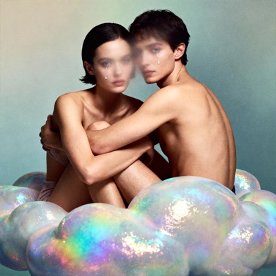 In Heaven’s Arms - Single