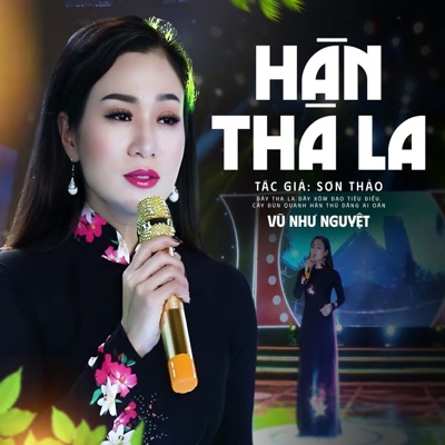 Hận Tha La - Single