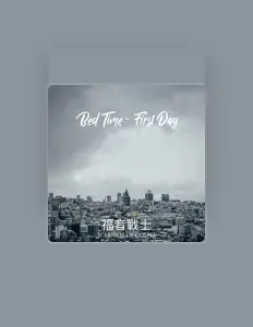 Listen to 福音戰士, watch music videos, read bio, see tour dates & more!
