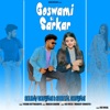 Goswami Ki Sarkar (feat. Sheetal Goswami) - Single