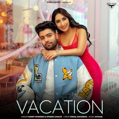 VACATION - Single