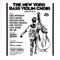 Horace Silver - The New York Bass Violin Choir & Bill Lee lyrics